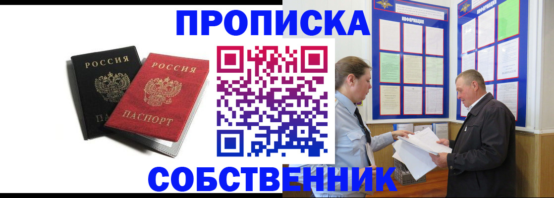 форма 3 в Белоярске